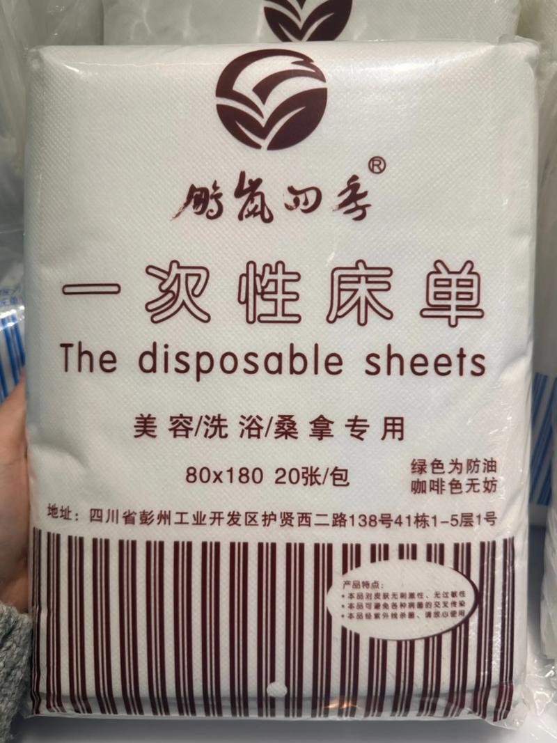 碑林区百货经营部——商业潮涌新机遇